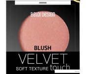  Belor Design Velvet Touch  101 3.6 