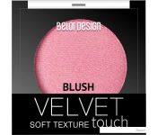  Belor Design Velvet Touch  103 3.6 