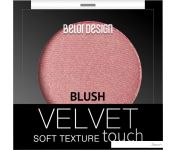 Belor Design Velvet Touch  102 3.6 