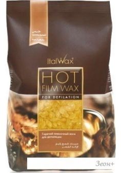 ItalWax      (1 )
