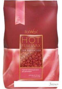  ItalWax      (500 )
