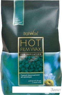 Воск ItalWax для депиляции Азуленовый в гранулах (500 г)