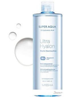 Missha Мицеллярная вода Super Aqua Ultra Hyaluron Cleansing Water 500 мл