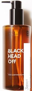 Missha Гидрофильное масло Super Off Cleansing Oil Blackhead Off Deep Cleansing 305 мл