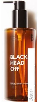 Missha   Super Off Cleansing Oil Blackhead Off Deep Cleansing 305 
