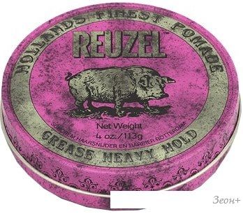 Reuzel      113 