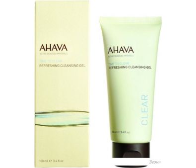 Ahava    Time To Clear  100 