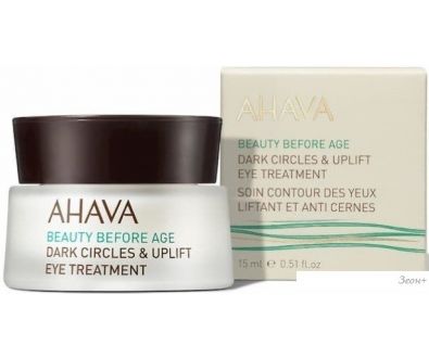 Ahava    Beauty Before Age     (15 )