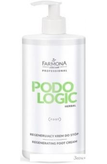Farmona    Professional Podologic Herbal  500 