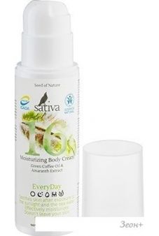 Sativa     16 150 