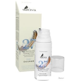 Sativa       27