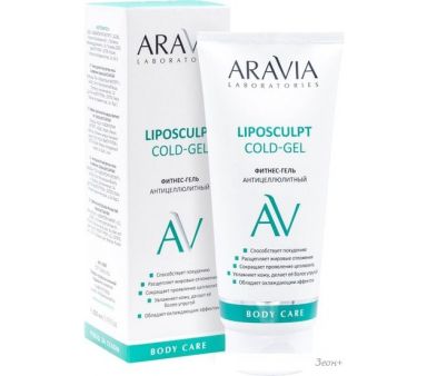 Aravia    Laboratories Liposculpt Cold Gel -  200 