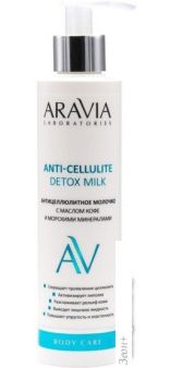 Aravia    Laboratories        200 