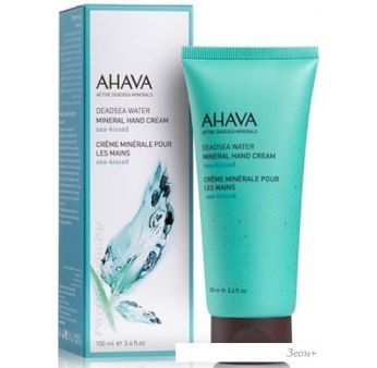 Ahava    Deadsea Water  sea kissed 200 