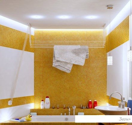 Сушилка для белья Comfort Alumin потолочная 7 стержней сталь 140 см