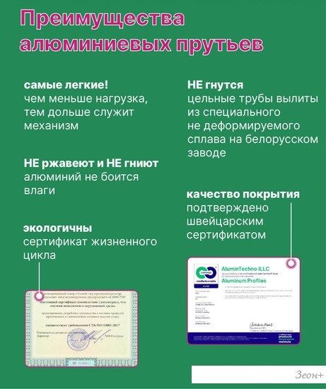 Сушилка для белья Comfort Alumin Group Потолочная телескопическая 7 прутьев 120-200см (алюминий)