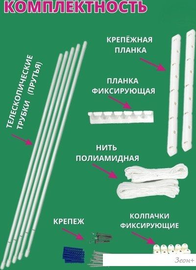 Сушилка для белья Comfort Alumin Group Потолочная телескопическая 5 прутьев 140-250см (алюминий)