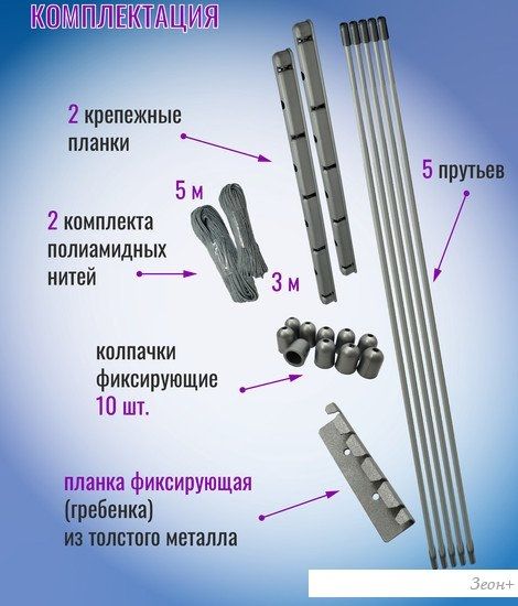 Сушилка для белья Comfort Alumin Group Потолочная 5 прутьев Silver Style 150 см (алюминий)