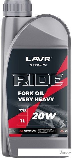 Трансмиссионное масло Lavr Moto Ride Fork Oil 20W 1л