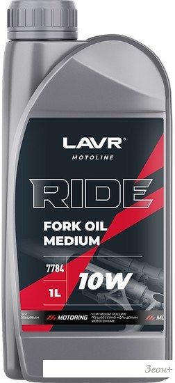 Трансмиссионное масло Lavr Moto Ride Fork Oil 10W 1л