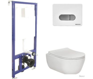   Berges Wasserhaus Ego Rimless + Toma Slim SO + Novum525 + D7 047237