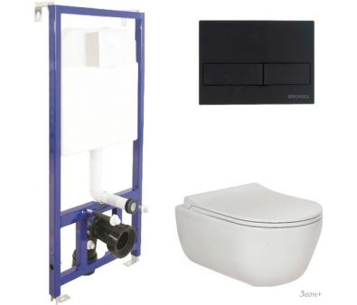  Berges Wasserhaus Ego Rimless + Toma Slim + Novum525 + L5 047215