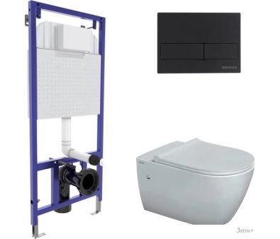  Berges Wasserhaus Mascon Rimless + Toma Slim SO + Novum525 + L5 043217