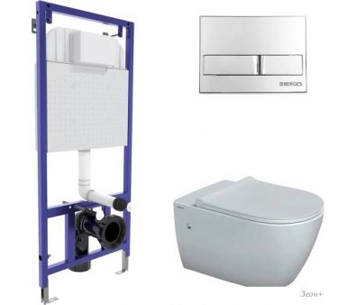  Berges Wasserhaus Mascon Rimless + Toma Slim SO + Novum525 + L3 043216