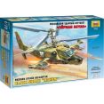 Звезда Российский ударный вертолет "Черная акула" Ка-50