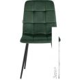 Стул Stool Group Одди AV 406N-Cdf-08 (велюр зеленый)