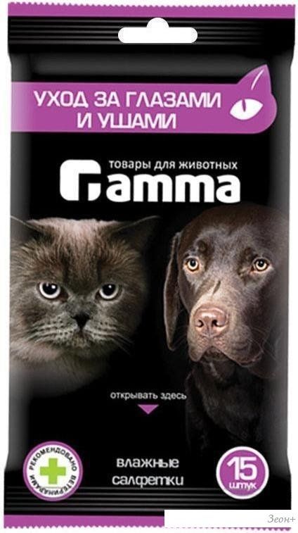 Салфетки Gamma 30572001 (15 шт)