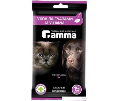  Gamma 30572001 (15 )