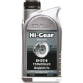   Hi-Gear DOT 4 0.473