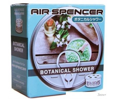Eikosha Spirit Refill Botanical Shower