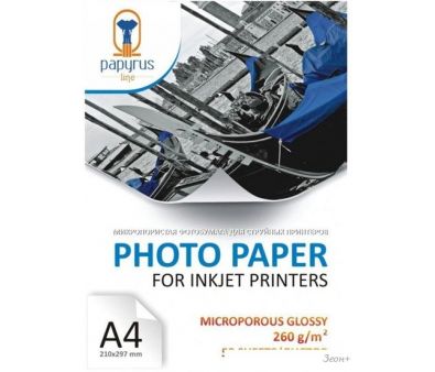  Papyrus  Glossy A4 260 /2 50 