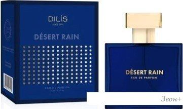   Dilis Parfum Nature Line Desert Rain EdP (75 )