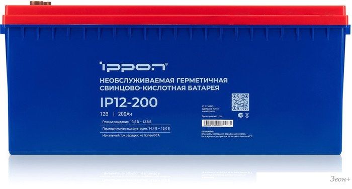 Аккумулятор для ИБП IPPON IP12-200 (12В/200 А·ч)