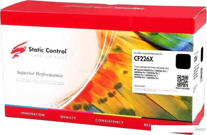 Картридж Static Control 002-01-SF226X-2 (аналог HP CF226X)