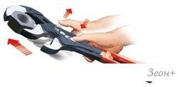 Клещи переставные Knipex 87 01 400