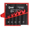 Набор ключей КВТ НИИ-20 (5 предметов)