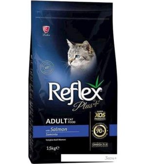 Сухой корм для кошек Reflex Plus Adult Salmon 15 кг