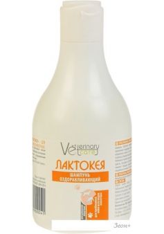  Veterinary are   (240 )