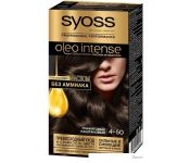 -   Syoss Oleo Intense 4-50  