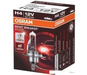   Osram H4 64193NBS-FS 1