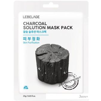 Lebelage Маска для лица тканевая Charcoal Solution Mask Pack