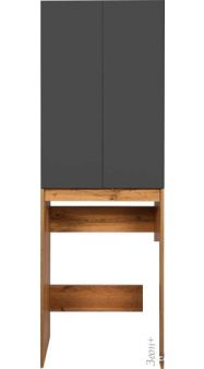 Viant   VBOS645G-SHSM