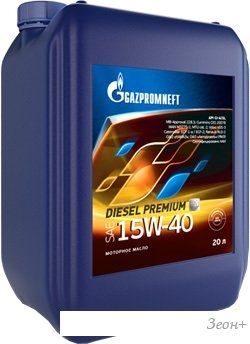 Моторное масло Gazpromneft Diesel Premium 15W-40 20л