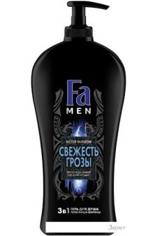 Fa    Men   3  1 750 
