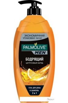 Palmolive Men      2  1 750 