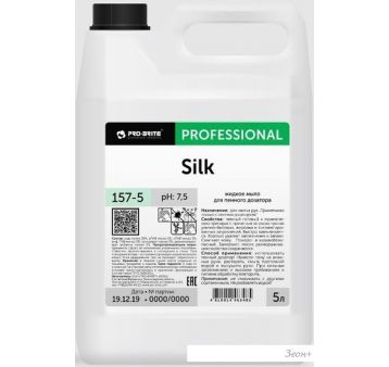 Pro-Brite      Pro-Brite Silk 5 